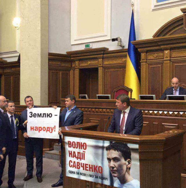Сергій Рудик про законопроект № 4355 Сергій Рудик про законопроект № 4355