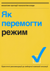 1381828827_50