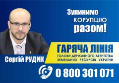 1405806442_29