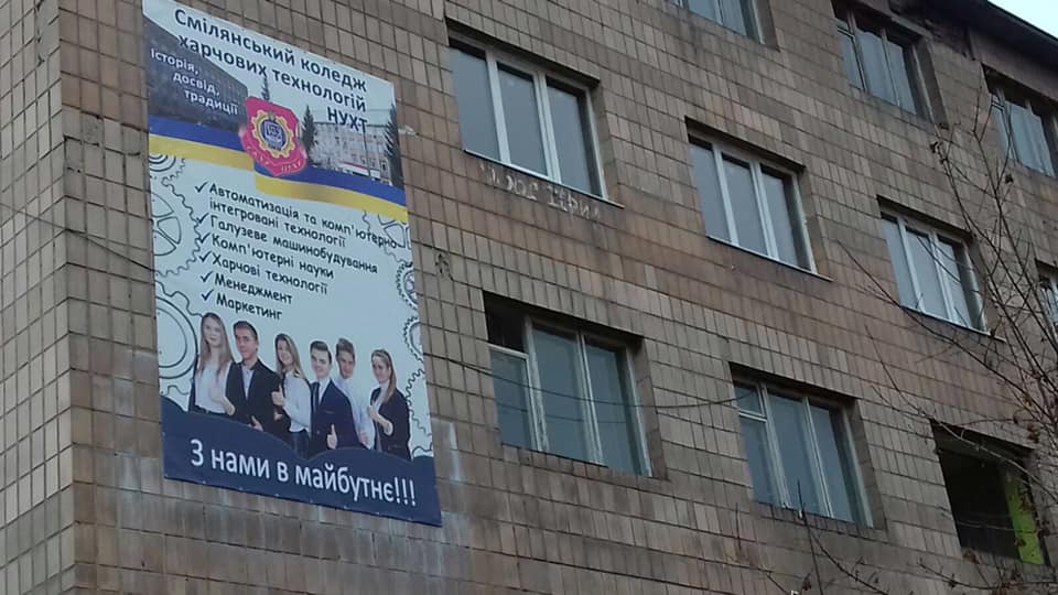 76751449_962890140759718_8628722630628737024_n