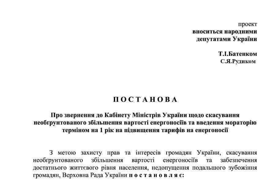 dc8ef3b1-ffc5-4d9f-bafc-7b287bf39f65