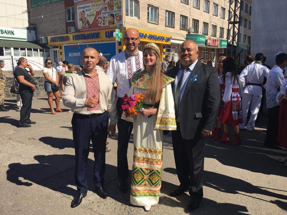 День міста Сміла