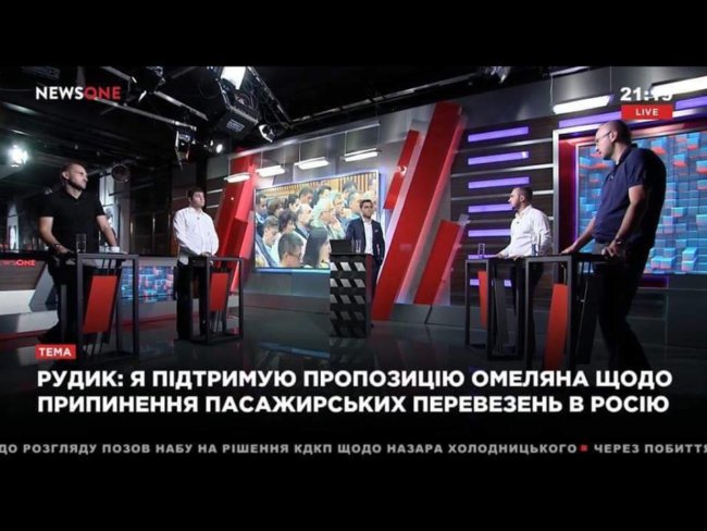 newsone