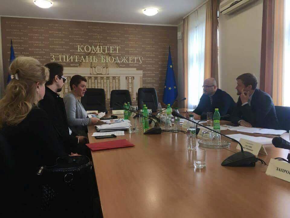 Робота над проектом бюджету добігає свого завершення