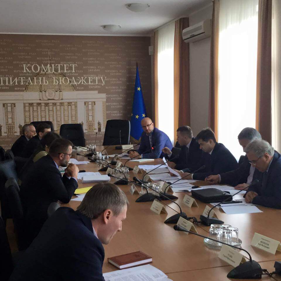 Засідання підкомітетів бюджетного комітету Засідання підкомітетів бюджетного комітету