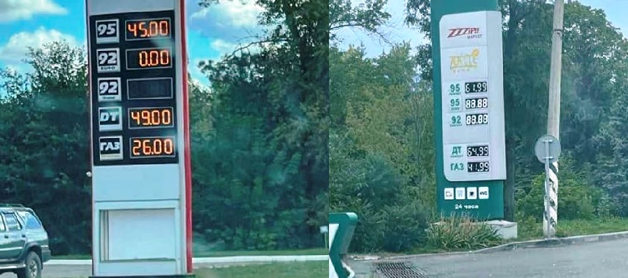 Без імені