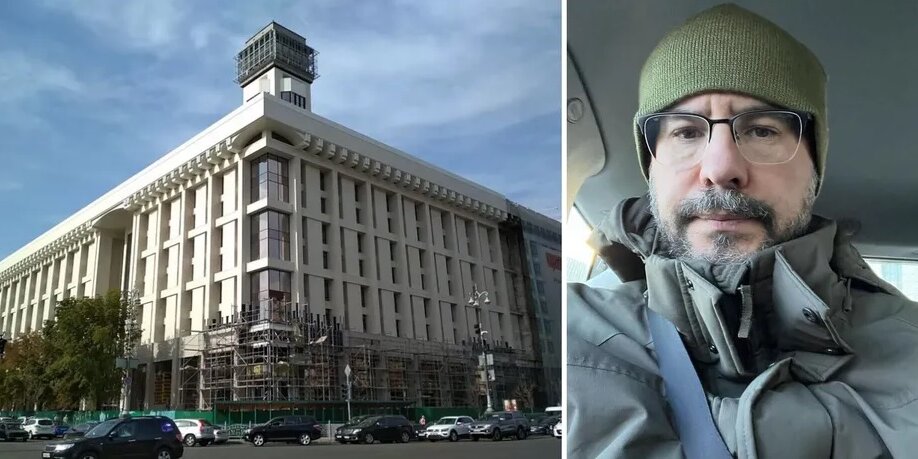 Без імені