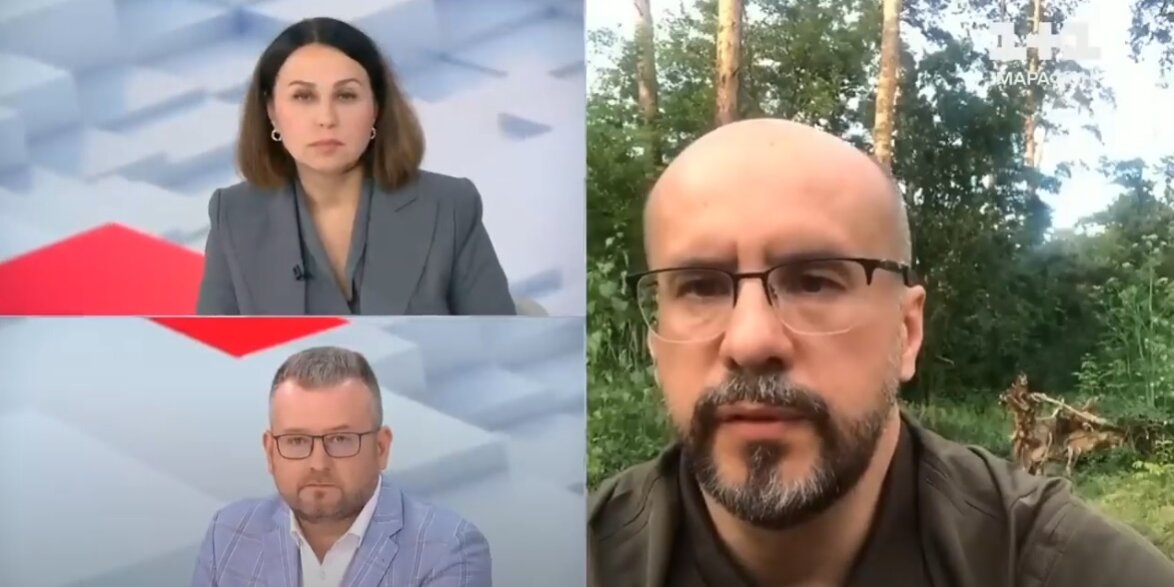 Без імені