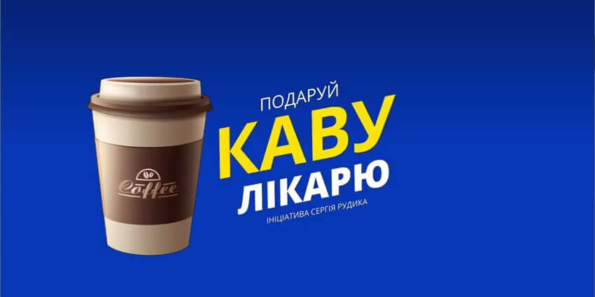 Безымянный