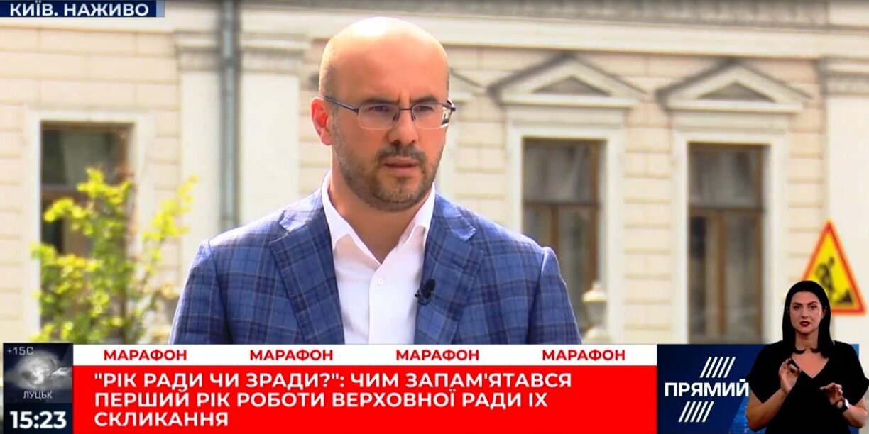 Безымянный