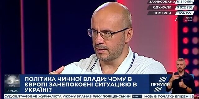 Безымянный