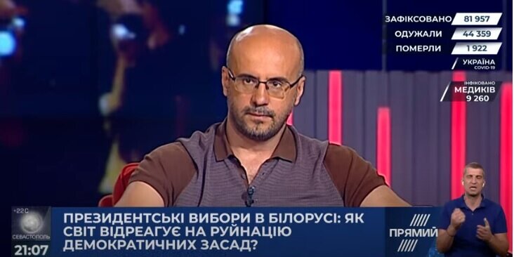 Безымянный