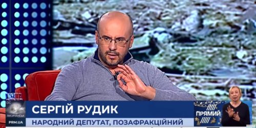 Безымянный