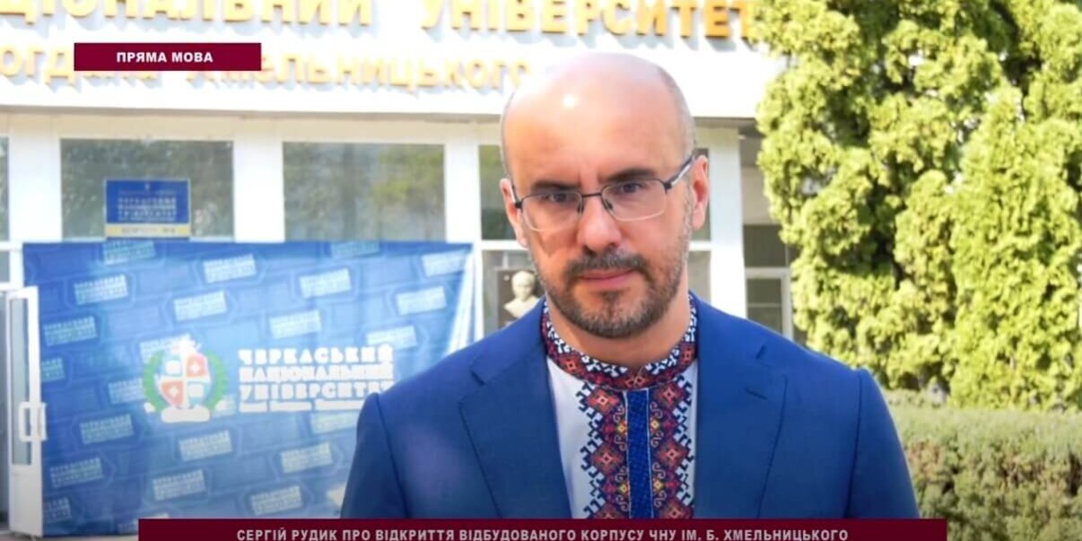 Безымянный