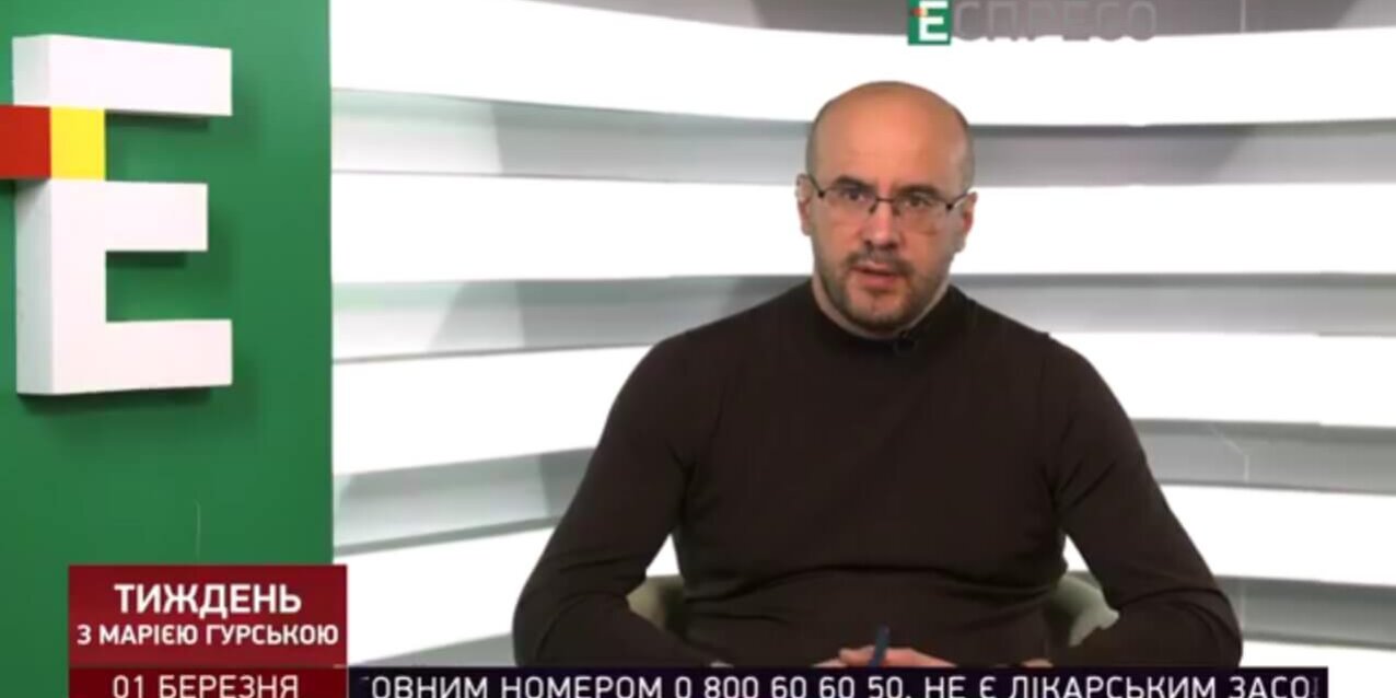 Безымянный