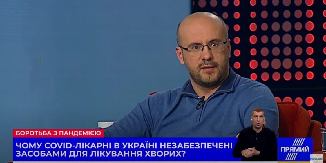 Безымянный