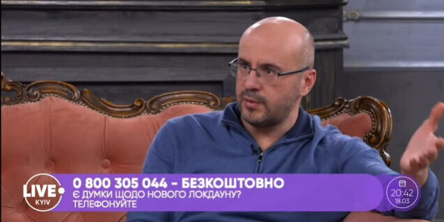 Безымянный