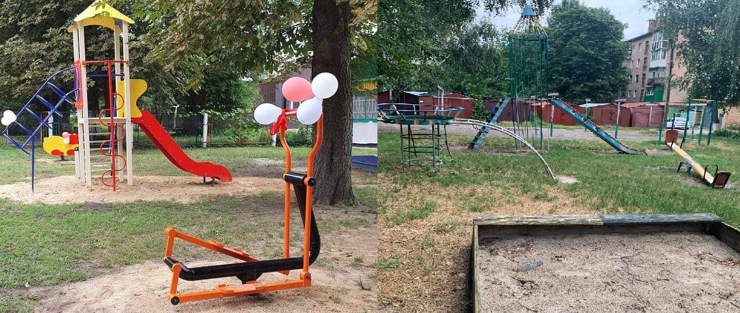 Безымянный