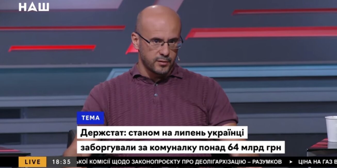 Безымянный