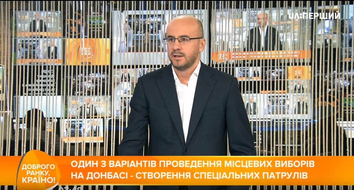 Безымянный