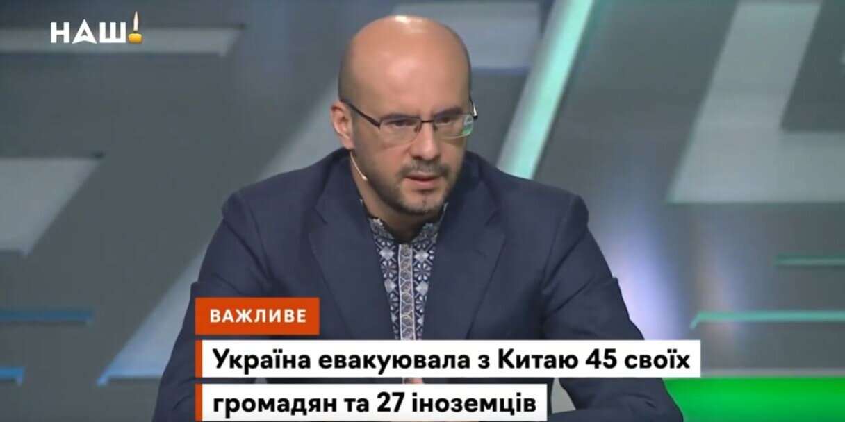 Безымянный
