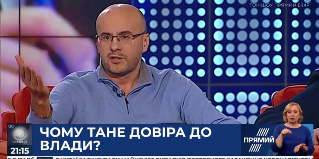 Безымянный