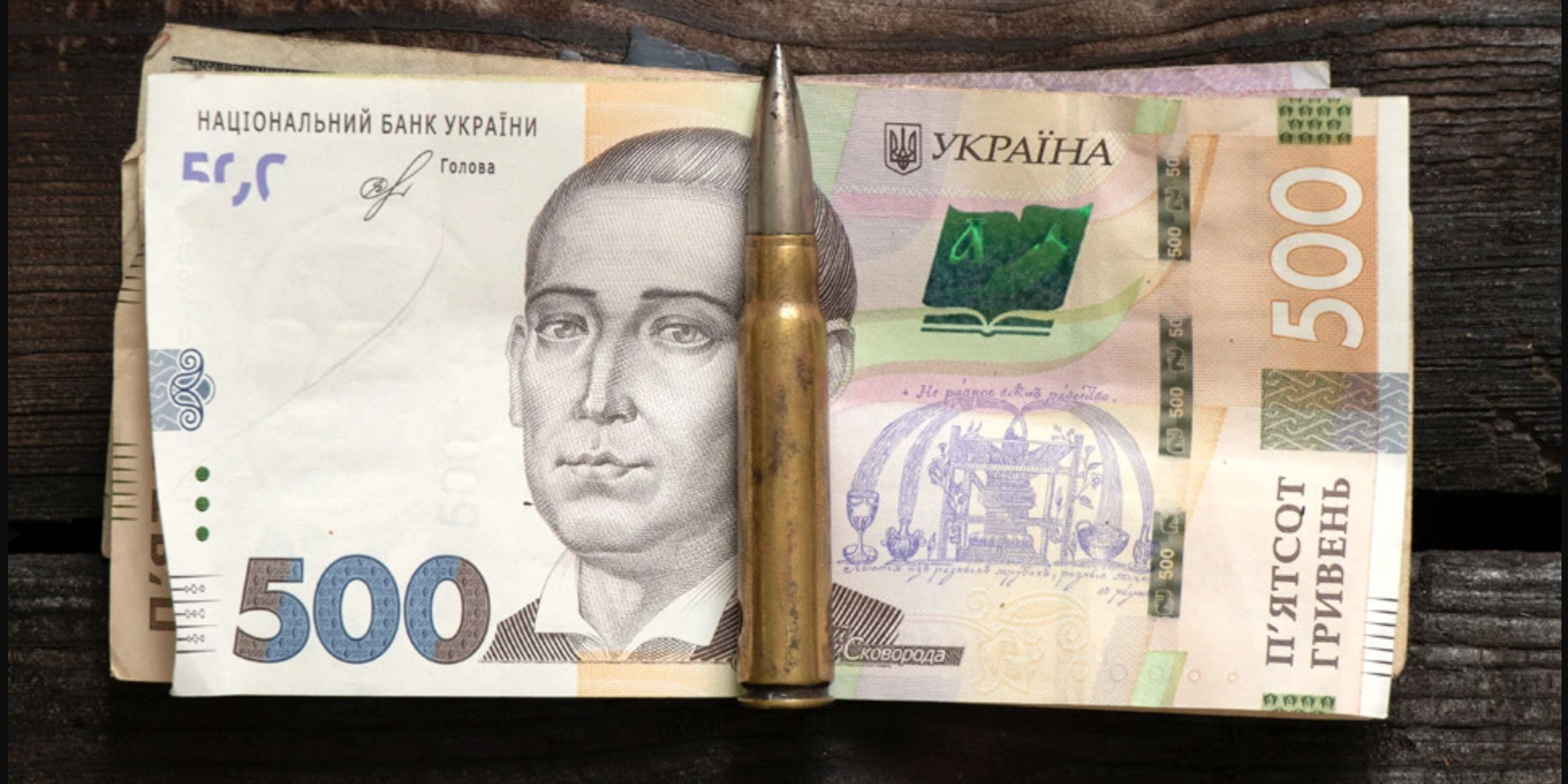 Снимок экрана 2024-04-19 в 16.09.54