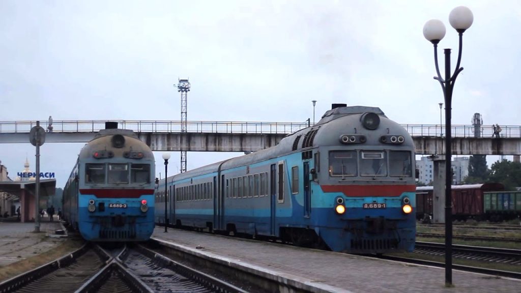 потяг-1024×576